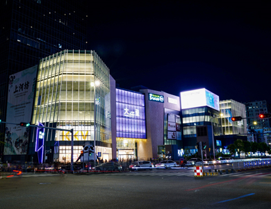 中国·深圳 深圳大仟里购物中心