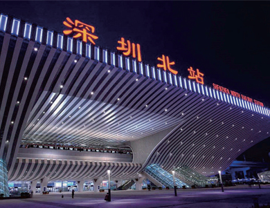 中国·深圳·龙华 深圳北站