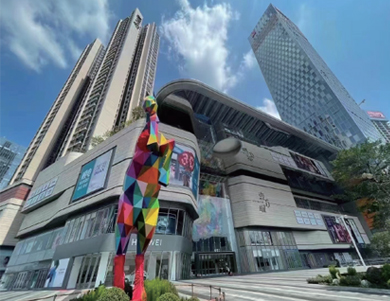 中国·深圳·龙华 深圳壹方城