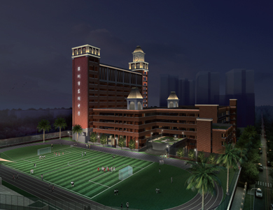 中国·深圳 东湖中学改扩建